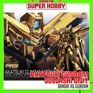 BANDAI 1/144 RG ORB-01 Oowashi Akatsuki Gundam Real Grade ORB-01 Oowashi Akatsuki Gundam 1/144 Scale