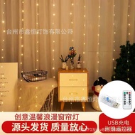 Led Curtain Light String 3 * 3m Copper Wire Curtain Light Holiday Christmas Decoration Curtain Light