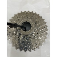 Shimano cassette CS-9 sp HG 11-32T