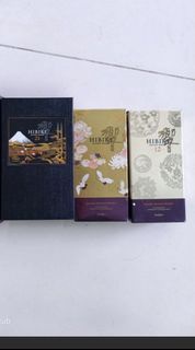 響 花鳥Hibiki 日本威士忌 21年 / 17年/12年