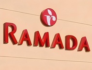 吉雷松皮拉齊茲溫德姆華美達酒店 (Ramada by Wyndham Giresun Piraziz)