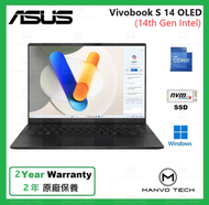 華碩 - Vivobook S 14 OLED Ultra 5 16GB 512GB SSD 14 吋 筆記簿型 電腦 - 黑色