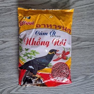 5 gói Cám nhồng cám ớt nói Bifood chim cưởng chim sáo két trọng lượng 500gr cung cấp đầy đủ năng lượ