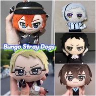 10cm Bungo Stray Dogs Dazai Osamu Plush Doll Stuffed Nakahara Chuuya Fyodor Dostoevsky Edogawa Rampo
