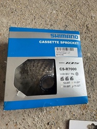 Shimano 105 CS-R7000 飛輪