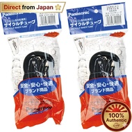 【Japan Quality】
Panaracer P Tube 27 x 1 3/8英