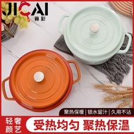 Enamel Pot Cast Iron Stew Pot Soup Pot Multi-Function Pot Casserole Non-Stick Pot Household Milk Pot Thermal Cooker ZDWZ