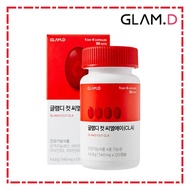 Glam.D Cut CLA 120 Capsules (30 Day Supply) / Glam D Diet Pills / Weight Loss Supplement / Cut Down Body Fat / Slimming Body Detox Pill Capsule Tablet