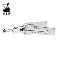 LISHI auto tools 2in1 pick Lishi TOY38R 2 in 1 lock pick and decoder FOR TOYOTA