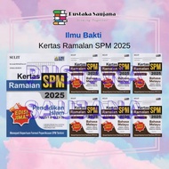 [Saujana] ILMU BAKTI Kertas Ramalan SPM 2025