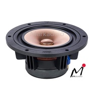 High Fidelity Full Range Speaker 7 Inch