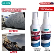 BG Care Watermark Remover / Glass Coating 100ML Glass Cleanser Effective Pencuci Cermin Kereta Stain