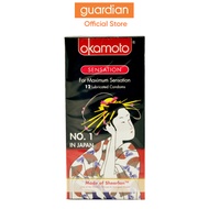 Okamoto 003 Sensation Condoms, 12Pcs