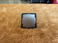 CPU (ซีพียู) INTEL 1151 CORE I7-7700K 4.2 GHz