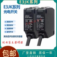 Máy Kiểm Tra Quang Điện Omron E3JK-DR11/DR12/RR11/RR12/DN12/TR12-L-D Đèn Báo Động Máy Đo Áp Suất Máy
