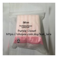 EXCUE pink make up remover cotton pad