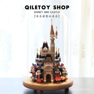 【Legoss】Lego Compatible with LegoMOCParticle Disney Castle Building Blocks Street View Toys Girls Splicing Music Box Chi