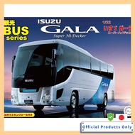 Fujimi Models 1/32 Tourist Bus Series No.3 Isuzu Gala Super High Decker Plastic Model BUS3