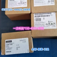 Siemens Original SIMATIC S7-200 EM253 Positioning Expansion Module 6ES7253-1AA22-0XA0