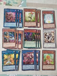 遊戲王卡,sub1 ,散卡$3元1張。