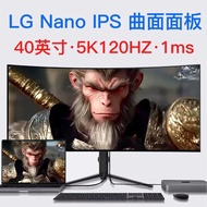 34 Inch Ultra Wide Curved Gaming Monitor 4K 144Hz 1ms HDR LED Display External Screen for Desktop PC