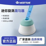 Multifunctional Mixer Vortex Mini Oscillator Vortex Oscillator Laboratory Mixer Vortex Mixer ICXM