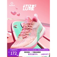 AR Cheekyong 2 丨 Accurate Levs Same Style Basketball Shoes Men Cushioning Low-Top Shoes Pink Profess