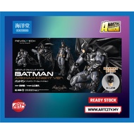 Kaiyodo x Amazing Yamaguchi Revoltech – Batman – Arkham Knight Ver. - DC Comics