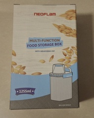 全新Neoflam 多功能密封儲物保鮮盒收納盒連量杯(Muti-function food storage box)