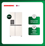 LG 635l Side by Side Fridge in Beige White GC-L257KQKW