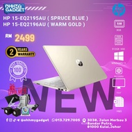 HP 15s-eq2195AU Blue / 15s-eq2196AU gold / 15s-eq2197AU silver (R3-5300U, 8GB, 512GB SSD, 15.6" FHD)