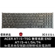 ACER A715-75G No Backlight Power Keys Laptop Traditional Chinese Keyboard A715-74 A715-74G N17C2