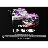 GOSEN ANSWER 🇯🇵 LUMINA SHINE POLYESTER 200M AJING LINE