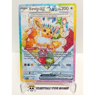 Eevee EX Prismatic Promo Custom Print
