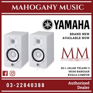 Yamaha HS5 5 inch Powered Studio Monitor Speaker - White