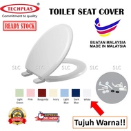 Techplas Toilet Bathroom Plastic Seat Cover Light Duty / Penutup Jamban Duduk Mangkuk Tandas Plastik