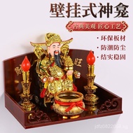 Buddhist Altar Shelf Shrine Land Shelf Lord God Slot Cabinet Buddha Statue Guanyin Wall-Mounted Cabi