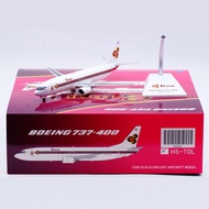 โมเดลเครื่องบินอัลลอยด์ Boeing 737-400 ขนาด 1/200