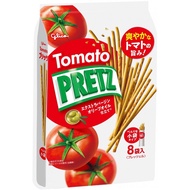 Japan Glico Glico Pocky PRETZ Tomato Flavor Biscuit Bar
