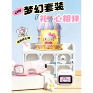 Send Girlfriend Girlfriend Birthday Gift Girlfriend Adult Gift Practical Cute HelloKitty High-End Gi