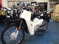 [台中大都會機車]每日特價中古車 娃娃100 2013年優質中古車 滿18歲即可辦分期 免保人免工作證