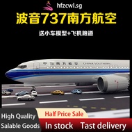 [in stock] Boeing B737Aircraft Model MAX8Southeastern International Airlines Xiamen Simulation Alloy