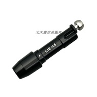 Golf Prgr+-1.5°rs Rsfrsd Driver Driver Head Sleeve Connector