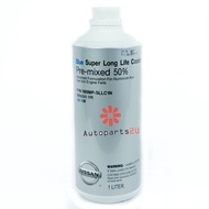 Nissan Coolant
