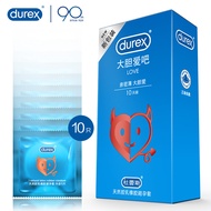 10 pcs Condom Durex/Okamoto/OLO Ultra-thin comfortable moist Condom 10 pcs unisize condom sexy toys