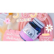 JOJU CHERRY BERRY SWEET CANDY