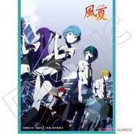 Chara Sleeve Collection Mat Series Fuka