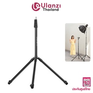 Ulanzi T270 Pro Studio Light Stand ขาตั้งไฟ COB ไฟสตูดิโอ ขาตั้งกล้อง สูง 2.7M รับน้ำหนักได้ 6 กก.