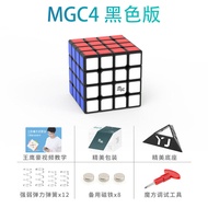 YJ | Smooth Competition Grade 4x4 Rubiks Cube