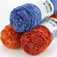 100g Velvet Yarn Soft Protein Cashmere Yarn Silk Wool Baby Yarn Crochet Knitting Yarn DIY Hand-knitt